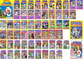 楽天市場 tv版 ドラえもん 60枚セット vol 1 60 全巻セット アニメ 中古 dvd 送料無料 レンタル落ち バンプ 中古 バンプ 市場