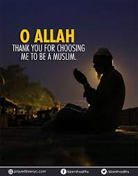 Pin On Inspirational Islamic Quotes About Death Life And Character