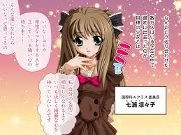 無料立ち読み】四季えろ速報 | 無料立ち読みPR