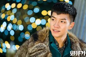 Lee seung gi black yak 2019 s/s lookbook photos. Lee Seung Gi K Drama Page 3 Of 5 Asiachan Kpop Image Board