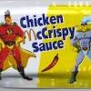 Mcdonald's chicken mccrispy will hit mcd singapore on 1 july 2021, 11am. 1