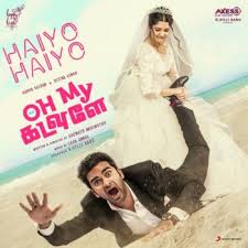 Oh My Kadavule Ringtones Tamil Oh My Kadavule Bgm Ringtones 2020 Gaana offers you free, unlimited access to over 45 million hindi songs, bollywood music, english mp3 songs, regional music & mirchi play. oh my kadavule ringtones tamil oh