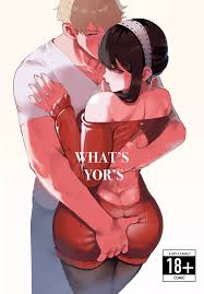 Whats Yors (Spy x Family) - Oneshot - HentaiXComic - Hentai Comic - Adult  Cartoon - Parody Porn - Adult Comics