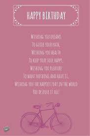 Wishes That Rime Happy Birthday Poems Happy Birthday Wishes Quotes Birthday Quotes Inspirational Birthday Wishes Quotes