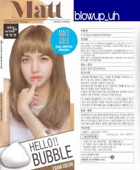 4.1 out of 5 stars. 5 Scan Product Blackpink Lisa Mise En Scene Hair Color Hello Bubble