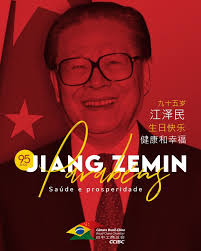 MAURO JACKSON DE OLIVEIRA