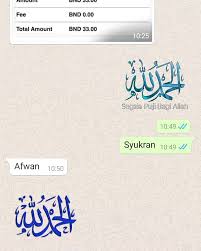 Selawat dan salam buat junjungan kita muhammad saw, ketua para mujahidin dan imam para muttaqin, juga buat ahli keluarganya, para sahabatnya dan mereka yang berjuang demi syariatnya hingga hari akhirat. Facebook