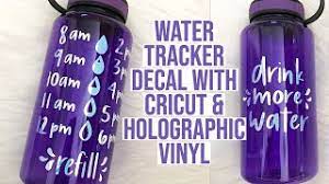Free Free 52 Bottle Decal Motivational Water Bottle Svg Free SVG PNG EPS DXF File