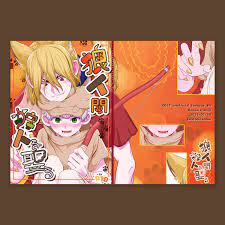 同人 誌 サンプル