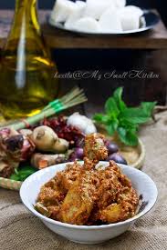 Ingin mengetahui masakan dengan resep rendang ayam sederhana dan bersantan yang lezat dan nikmat? My Small Kitchen Rendang Pedas Ayam Kampung Delicacy Food Shellfish Recipes Malaysian Food