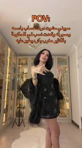 ‫بنات سلطانة: حكايات حقيقة من ليبيا | TikTok‬‎
