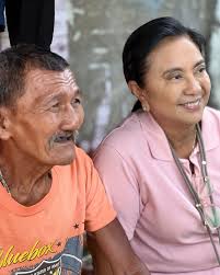 פרופיל של ‏‎Atty. Leni Robredo‎‏‎