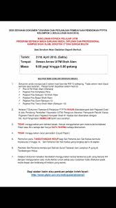 Dun buy in pos office cz u nid to go to lmdn to matikan. Mpp Uitm Shah Alam On Twitter Sesi Serahan Dokumen Tawaran Dan Perjanjian Pembiayaan Pendidikan Ptptn Kelompok 2