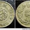 The won is the currency used in korea. 1
