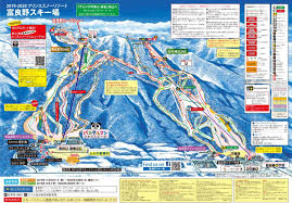 There are more than 500 resorts of varying size found across the country, many of which are typically overlooked by international tourists. Furano Piste Map Trail Map