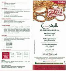 Bank syariah indonesia menyediakan fitur gadai emas fisik dengan syarat pengajuan yang mudah dan cepat. Ar Rahnu Bank Islam Beitrage Facebook