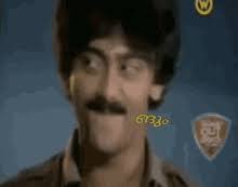 Malayalam Gifs Tenor Share a gif and browse these related gif searches. malayalam gifs tenor