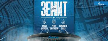Официальный твиттер фк «зенит» #идетволна | official twitter of fc zenit @fczenit_en @fczenit_de | вторая команда: Zenit Football Club Home Facebook