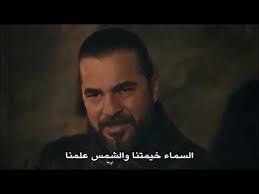 الإعلان رقم 1 الحلقة الـ 136 مسلسل قيامة أرطغرل الحلقة 135 مترجمة incoming call incoming call screenshot