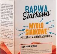‫Barwa Anti-Acne Sulfuric Soap - صابون الكبريت المضاد للبكتيريا | Makeup.ae‬‎