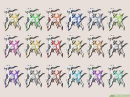 And when you're a pokemon trainer wanting to be … 3 Ways To Draw Arceus Wikihow