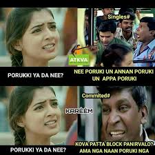 Pin By Safeer Safeer On Memes Comedy Memes Tamil Funny Memes Funny Comedy