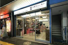 靴屋の店舗デザイン ザクザクデザイン 名古屋 東京の空間ブランディング 店舗デザイン事務所コムデザインラボ 店舗デザイン デザインラボ デザイン
