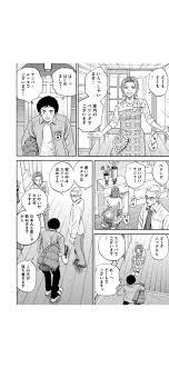 Torrent 宇宙 兄弟
