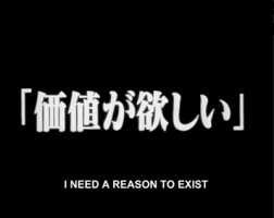Japanese Tumblr Black Aesthetic Wallpaper Also vaporwave japanese text png available at png transparent variant. japanese tumblr black aesthetic wallpaper