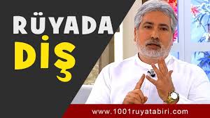 Ruyada Dis Gormek Ne Demek Ruyada Dis Kirilmasi Disin Sallanmasi Curuk Dis Diyanet Youtube