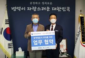 예전엔 웹사이트 접속순위를 참고했었는데 요즘 도메인 이름이 너무 자주 바뀌어 별의미가 없어졌습니다. ê°•ì›ì§€ë°©ë³'ë¬´ì²­ The Jackson9s Hotelê³¼ ë³'ì—­ëª…ë¬¸ê°€ ìš°ëŒ€ í˜'ì•½ ì²´ê²° ì •ì¹˜ í–‰ì • ë‰´ìŠ¤ ê¸°ì‚¬ë³¸ë¬¸ ê°•ì›ì‹ ë¬¸