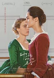 смотреть онлайн фильм кейт и лео 2001 в Hd Pin On Topmovies250