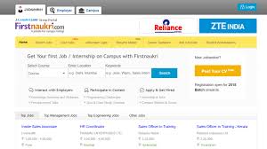 We have recently change the information structure of all sbi recruitment, we have created separate page for jobs, sarkari result, admit card, answer key and syllabus. 10 Best Free Job Portals In India 2021 To Apply For Your New Job