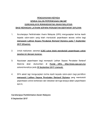 Semakan Keputusan Peperiksaan Online Separa Perubatan Bertaraf Diploma 2020 Spa