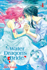 The Water Dragon's Bride #1 - Vol. 1 (Issue)
