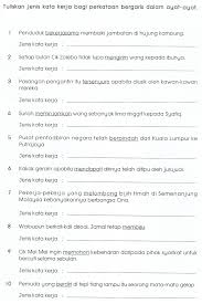 Fungsi kata adalah kata yang mengungkapkan hubungan gramatikal atau struktural dengan kata lain dalam sebuah kalimat. Bm Primary 4 Kata Kerja Transitif Vs Tak Transitif Life Long Sharing