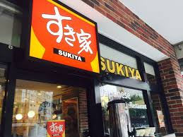 中華民國教育部版權所有© 2015 ministry of education, r.o.c. å°åŒ—å¸‚ä¸­æ­£å€ç¾Žé£ŸæŽ¨è–¦ã™ãå®¶sukiya å¤äº­åº— æ·é‹å¤äº­ç«™ ã™ãå®¶sukiya æ·é‹ç«™å‡ºå£æ— å¹³åƒ¹æ—¥å¼ä¸¼é£¯ Walkerland Taipeiwalker Japanwalker Walkerland