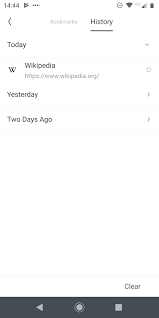 Especially useful to users of android phones with lower specs and less storage space. How To Delete Your Browsing History On Android