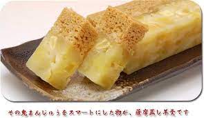 名古屋土産 薩摩蒸し羊羹 秋限定 愛知の手づくり和菓子処 菓宗庵 鬼まんじゅうと蒸しパンが1本になった絶品まんじゅう 食べ物のアイデア 蒸し羊羹 栗蒸し羊羹