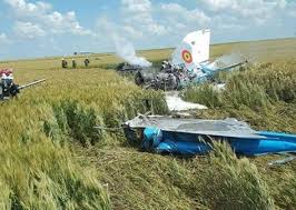 One more mig 21 crashed by the indian air force and indians be like: Mig 21 Fighter Aircraft Crashes In South Eastern Romania