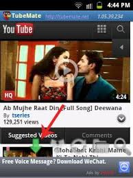 Download Youtube Videos Directly To Your Android Device With Tubemate Youtube Videos Youtube Android