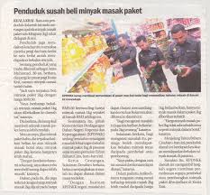 Berita semasa 18 jun 2021'harga baru minyak masak botol diumum minggu depan' itu antara tajuk menarik dimuka hadapan akhbar sinar harian hari ini.harga. Penduduk Susah Beli Minyak Masak Paket