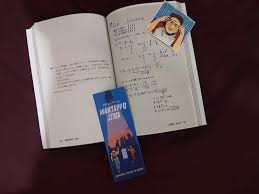 22, aku review buku jerome polin yang berjudul buku latihan soal mantappu jiwa. Review Novel Buku Latihan Soal Mantappu Jiwa Karya Jerome Polin