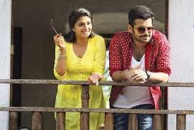 Nenu Sailaja Movie Review 3 5 5 Critic Review Of Nenu Sailaja By Times Of India 155 min | action, comedy, romance. nenu sailaja movie review 3 5 5
