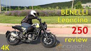 Motosikal benelli 249s harga pasaran malaysia. Benelli Leoncino 250 4k Review Onroad Bike Youtube