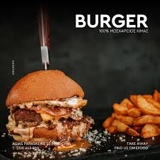 Σας καλωσορίζουμε στο vrachos beach hotel ! Vrachos Street Food Cuisine Home Polichni Thessaloniki Greece Menu Prices Restaurant Reviews Facebook