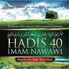Find and learn the collection of 40 hadith by imam nawawi on islamicfinder. Hadith 40 Imam Nawawi Telaga Blue Shopee Singapore