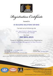 Specialize in aluminium sun shading panel, ac ledge and sun screening in commercial and residential construction sector, we are fulfilling the market demand in singapore. About Us Ck Corporate