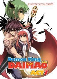 Demon King Daimaou: Volume 7 eBook by Shoutarou Mizuki - EPUB Book |  Rakuten Kobo India