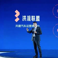 Thu, jul 29, 2021, 2:57pm edt China S Ride Hailing Firm Didi Chuxing Reveals It Is Filing For Us Stock Market Listing 24htech Asia